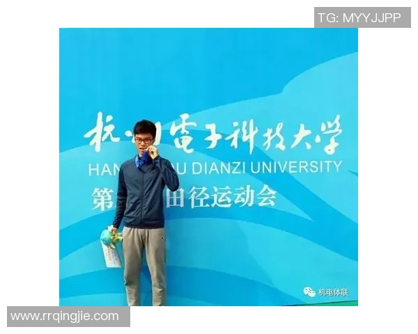 田径赛事数据实时更新系统的创新应用与技术探索