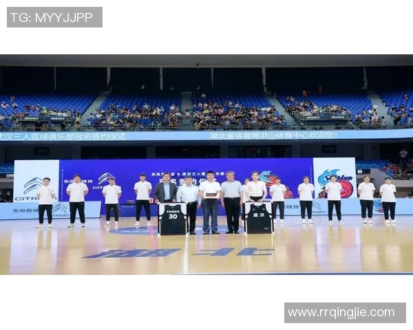 篮球俱乐部赞助动态分析与市场趋势探讨助力球队发展新机遇