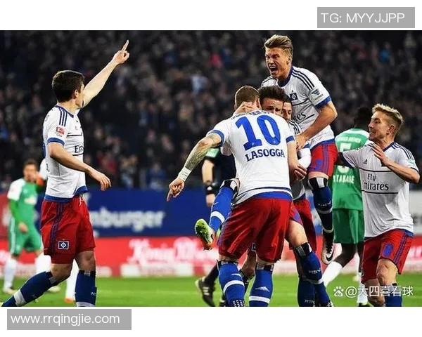 汉堡主场失利，保级形势日益严峻